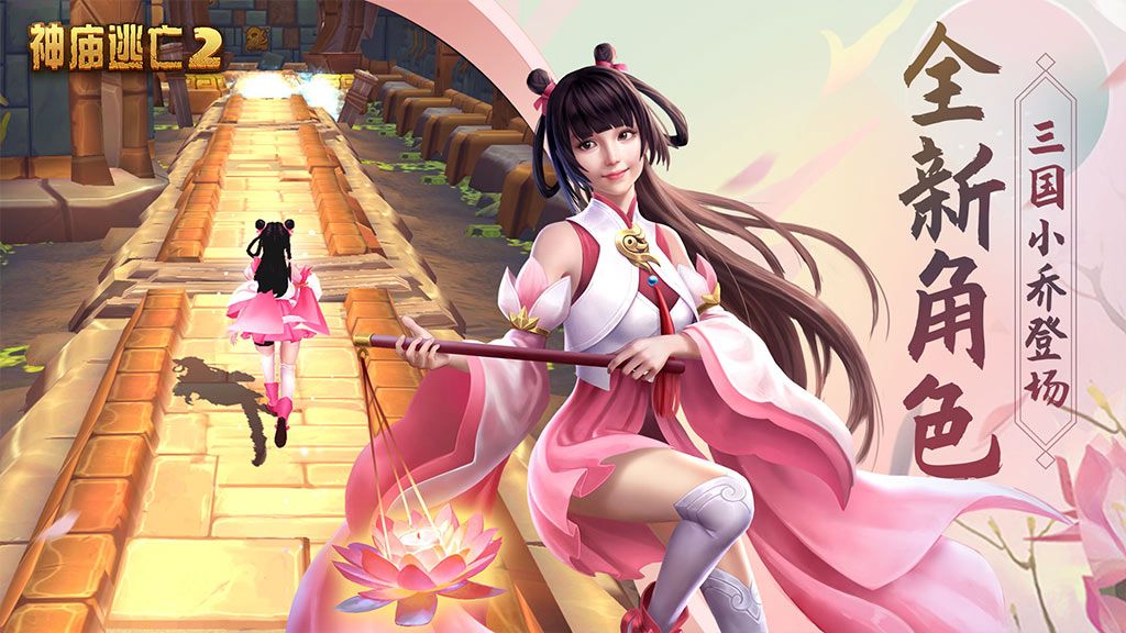 圖 1 智能窗簾控制系統(tǒng)原理圖 圖 1 智能窗簾控制系統(tǒng)原理圖