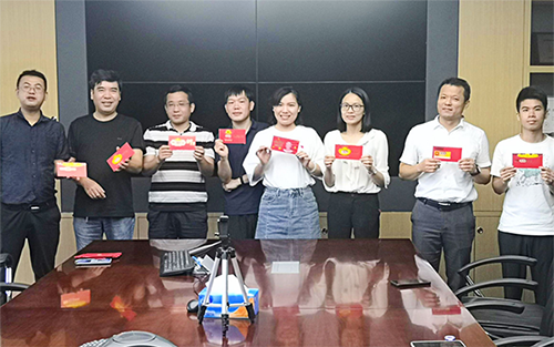 組創(chuàng)微電子舉行2021年4-5月份達(dá)標(biāo)表彰大會(huì)，弘揚(yáng)奮斗精神