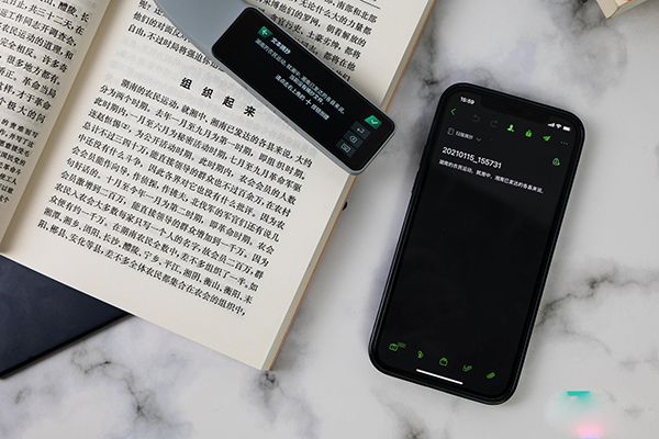 0078EFeOfS 0078EFeOfS