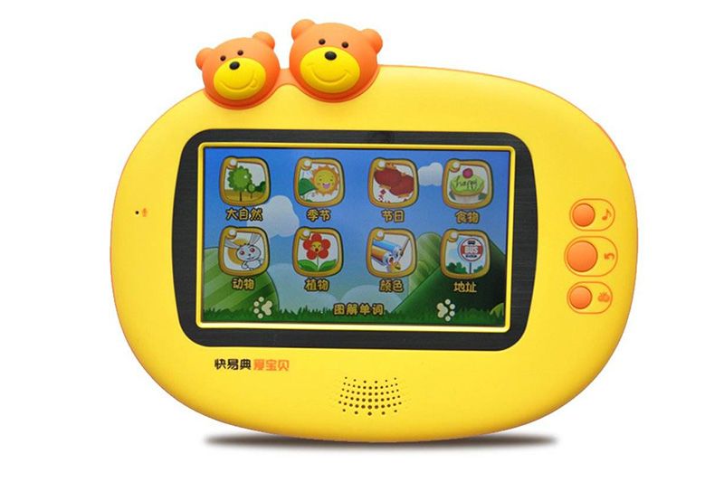 藍(lán)牙故事機(jī)研發(fā)公司 藍(lán)牙故事機(jī)研發(fā)公司