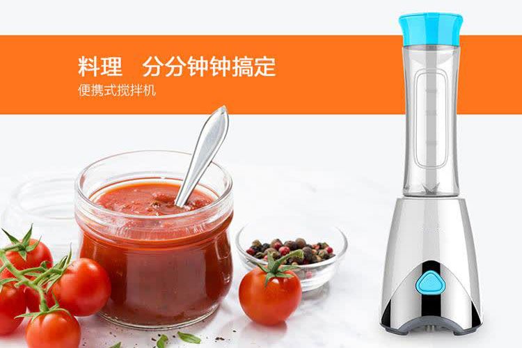 深圳料理機PCBA設(shè)計公司 深圳料理機PCBA設(shè)計公司