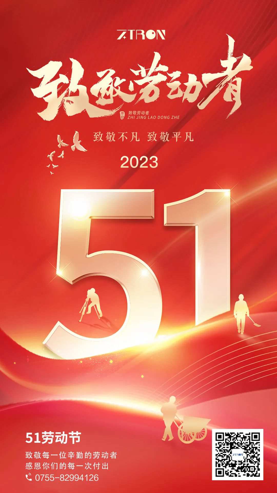 1689230331107965.jpg 1689230331107965.jpg