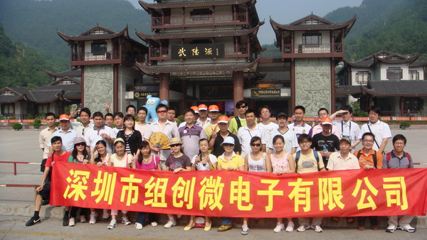 1689236592343956.jpg 1689236592343956.jpg