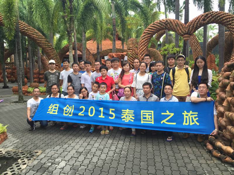 1689237325513887.jpg 1689237325513887.jpg