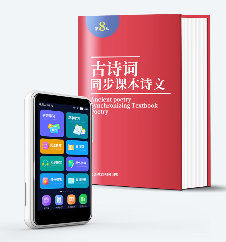 1690267508175565.png 1690267508175565.png