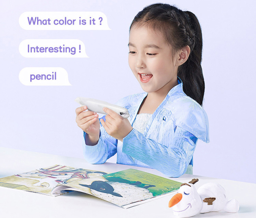 1693276740154562.png 1693276740154562.png