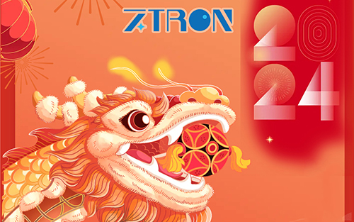 【組創(chuàng)】新歲啟封 | 同跨新年