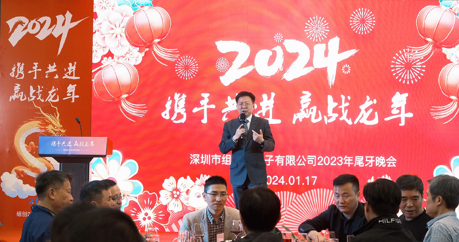 1705991715351508.jpg 1705991715351508.jpg