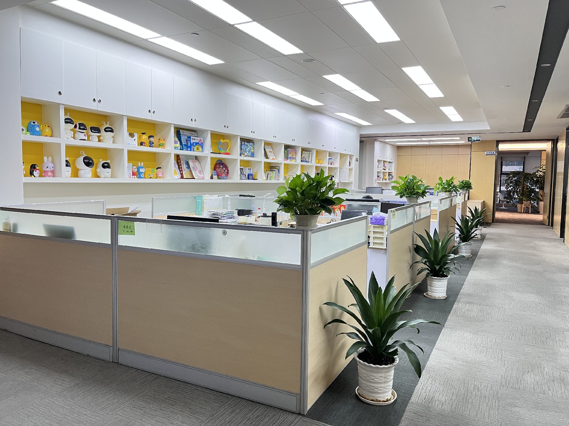 1712629008177964.jpg 1712629008177964.jpg