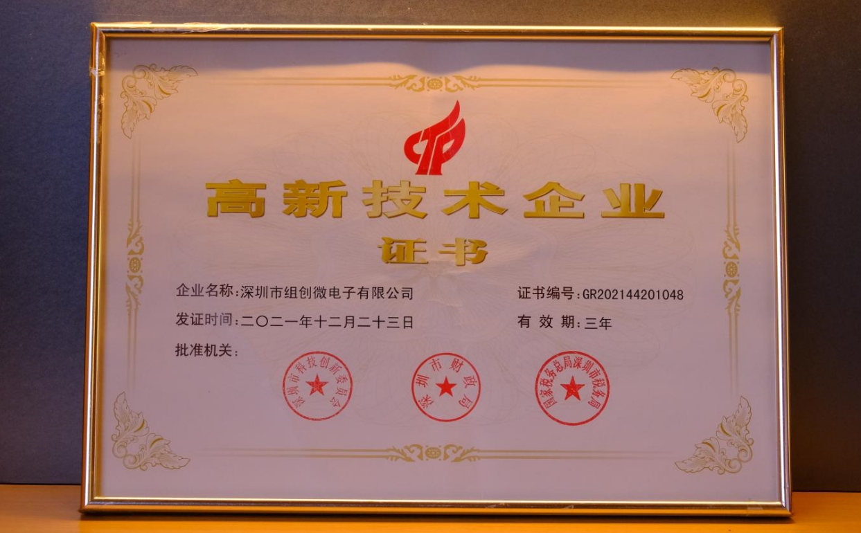 1712629472450070.png 1712629472450070.png