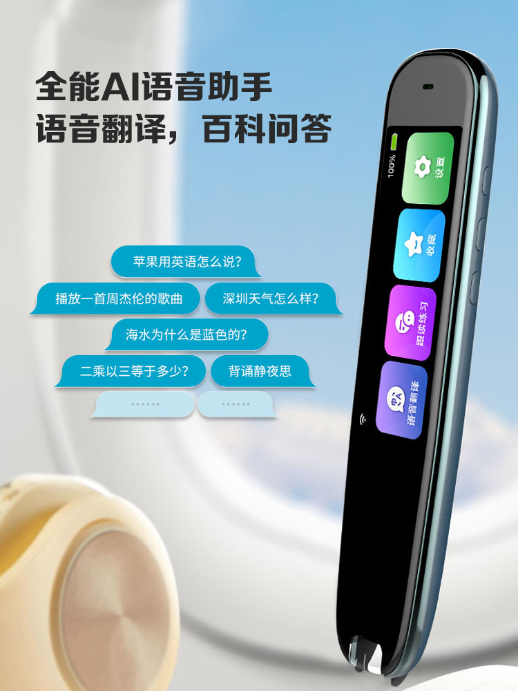 1716519279358641.jpg 1716519279358641.jpg