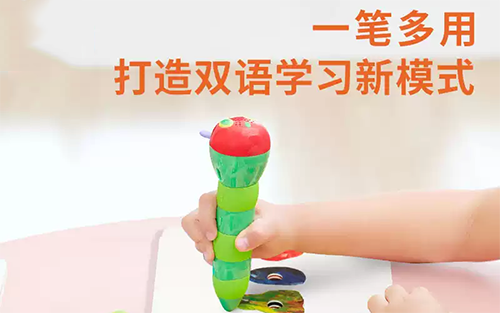 探索組創(chuàng)點(diǎn)讀筆方案：智能學(xué)習(xí)的新伙伴