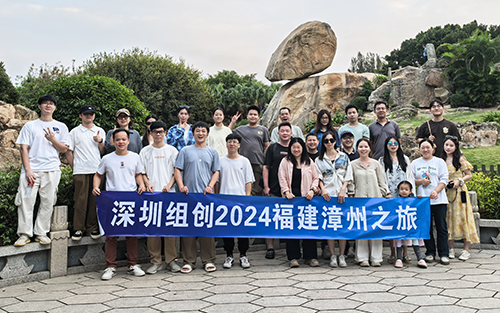 福建漳州之旅：踏上迷人海島，探尋閩南風情