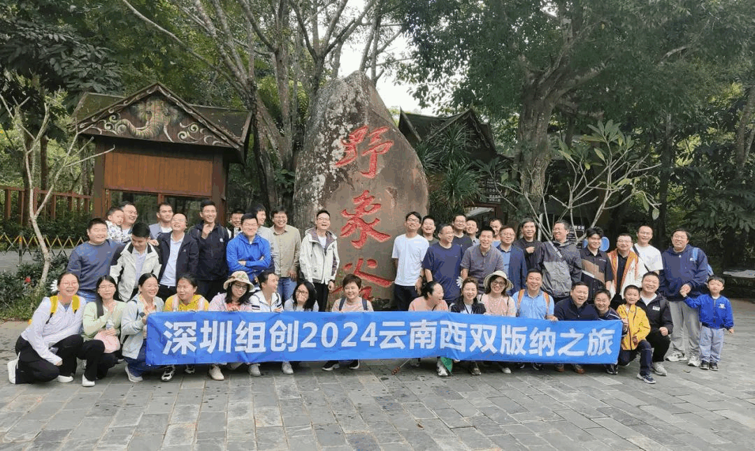 1732690199967777.png 企業(yè)微信截圖_17326789044780.png