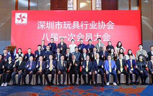 組創(chuàng)閃耀深圳玩具行業(yè)協(xié)會盛會，共探行業(yè)創(chuàng)新發(fā)展新篇！