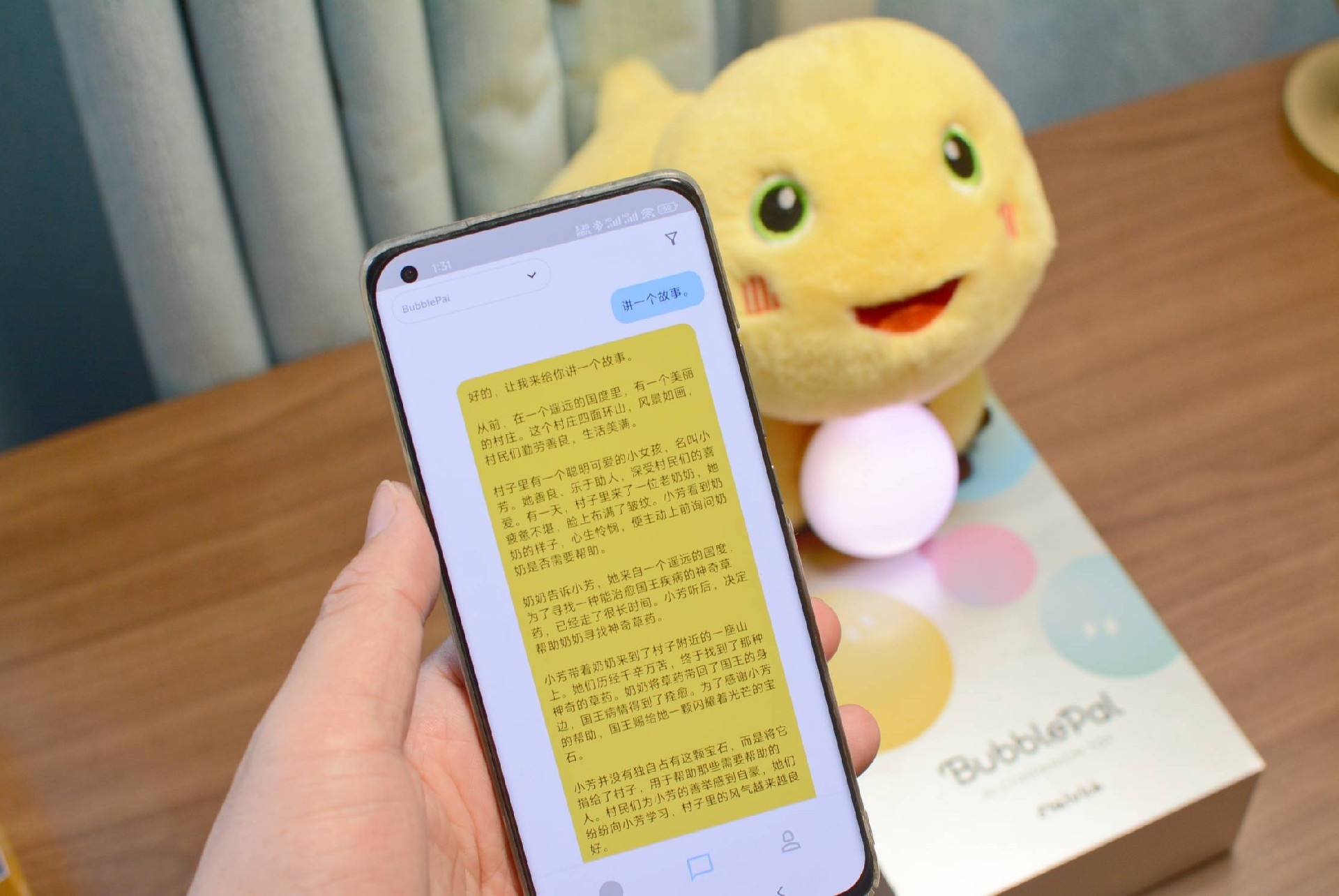 1744084788173625.jpeg 1744084788173625.jpeg